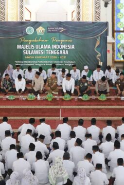 Pengurus Baru MUI Sultra Diminta Jadi Jembatan Pemerintah dan Masyarakat